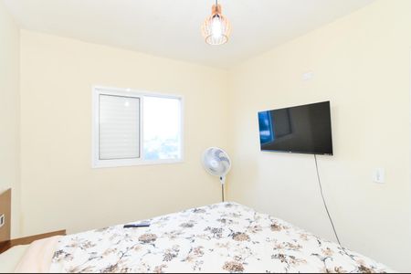 Apartamento para alugar com 48m², 2 quartos e 2 vagasQuarto 1