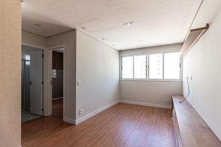Sala de apartamento para alugar com 2 quartos, 83m² em Vila Buarque, São Paulo