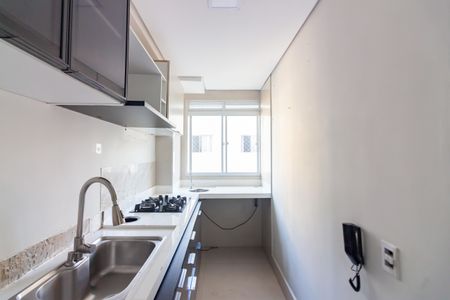 Apartamento à venda com 67m², 2 quartos e sem vaga Apartamento à venda com 67m², 2 quartos e sem vagaCozinha