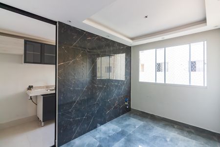 Apartamento à venda com 67m², 2 quartos e sem vaga Apartamento à venda com 67m², 2 quartos e sem vagaSala