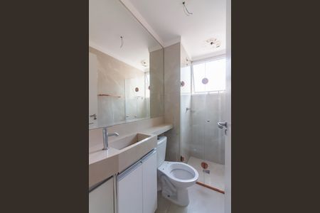 Apartamento à venda com 67m², 2 quartos e sem vaga Apartamento à venda com 67m², 2 quartos e sem vagaBanheiro