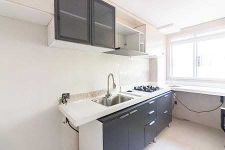Apartamento à venda com 67m², 2 quartos e sem vaga Apartamento à venda com 67m², 2 quartos e sem vagaCozinha