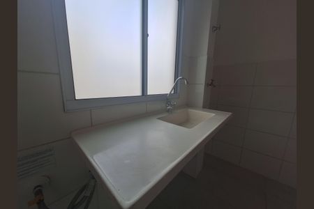 Apartamento para alugar com 2 quartos, 40m² em Chácara Estância Paulista, Suzano