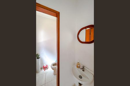 Casa à venda com 320m², 5 quartos e 6 vagasLavabo - Casa 1