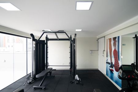 Studio para alugar com 29m², 0 quarto e sem vaga Studio para alugar com 29m², 0 quarto e sem vagaAcademia