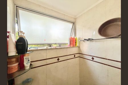 Apartamento à venda com 123m², 3 quartos e 2 vagasBanheiro da Suíte