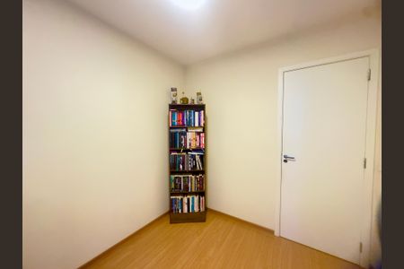 Apartamento à venda com 54m², 2 quartos e 1 vagaQuarto 1