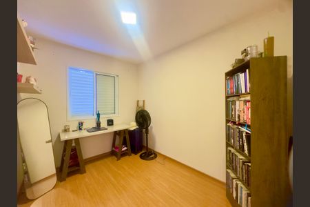 Apartamento à venda com 54m², 2 quartos e 1 vagaQuarto 1