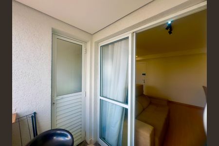 Apartamento à venda com 54m², 2 quartos e 1 vagaVaranda da Sala