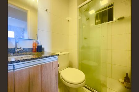 Apartamento à venda com 54m², 2 quartos e 1 vagaBanheiro