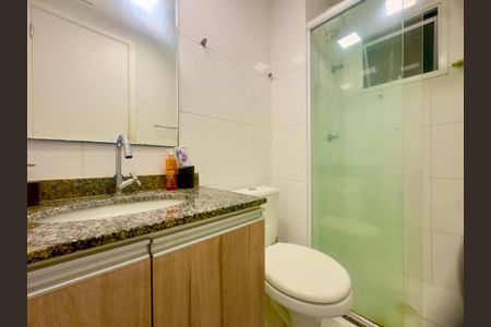 Apartamento à venda com 54m², 2 quartos e 1 vagaBanheiro