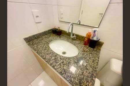 Apartamento à venda com 54m², 2 quartos e 1 vagaBanheiro