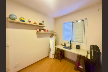 Apartamento à venda com 54m², 2 quartos e 1 vagaQuarto 1