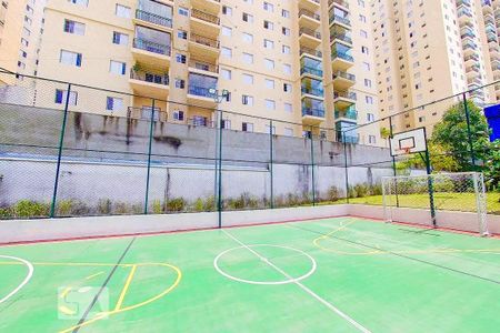 Apartamento à venda com 54m², 2 quartos e 1 vagaQuadra