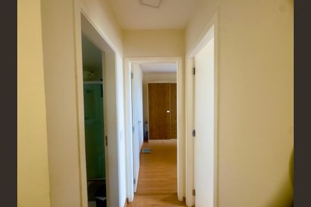 Apartamento à venda com 54m², 2 quartos e 1 vagaCorredor 