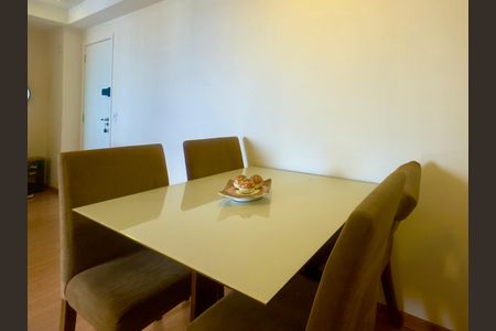 Apartamento à venda com 54m², 2 quartos e 1 vagaSala de Jantar