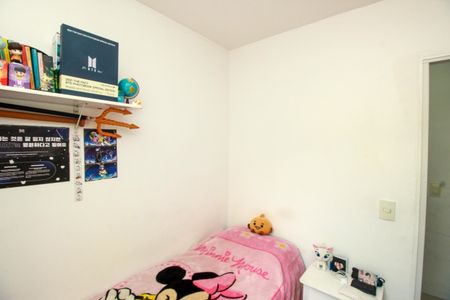 Casa à venda com 201m², 5 quartos e 4 vagasQuarto 5 - Casa 2