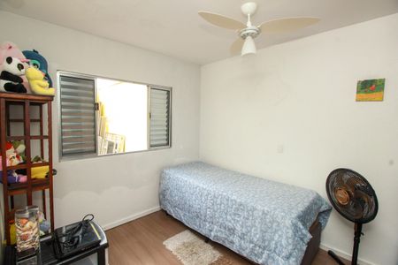 Casa à venda com 201m², 5 quartos e 4 vagasQuarto 4 - Casa 2