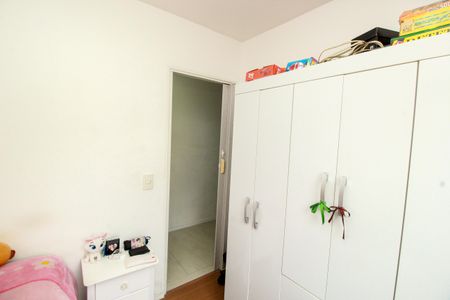 Casa à venda com 201m², 5 quartos e 4 vagasQuarto 5 - Casa 2