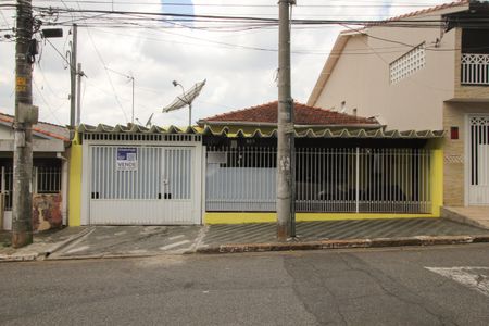 Casa à venda com 201m², 5 quartos e 4 vagasPlaca instalada em 26/03/2026 com o código WYNY-1418