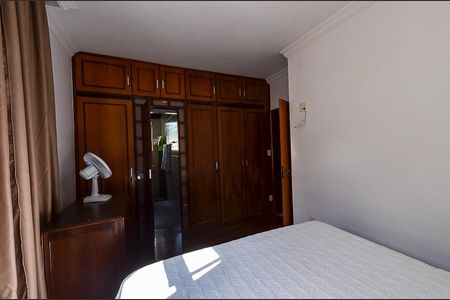 Apartamento à venda com 110m², 4 quartos e 2 vagasSuíte