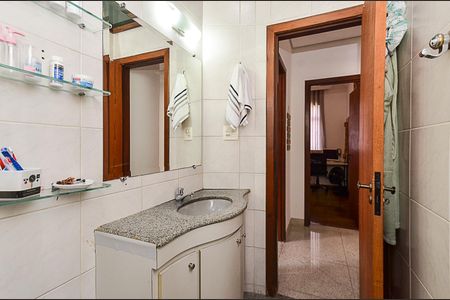 Apartamento à venda com 110m², 4 quartos e 2 vagasBanheiro Social