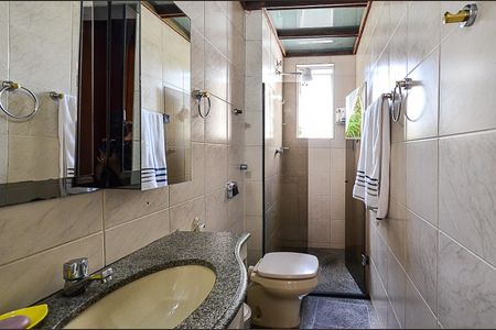 Apartamento à venda com 110m², 4 quartos e 2 vagasBanheiro Suíte