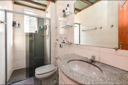 Apartamento à venda com 110m², 4 quartos e 2 vagasBanheiro Social