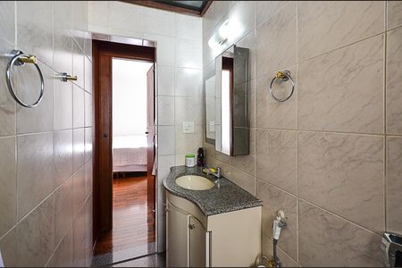 Apartamento à venda com 110m², 4 quartos e 2 vagasBanheiro Suíte
