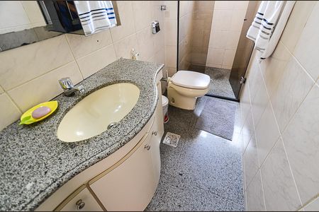 Apartamento à venda com 110m², 4 quartos e 2 vagasBanheiro Suíte