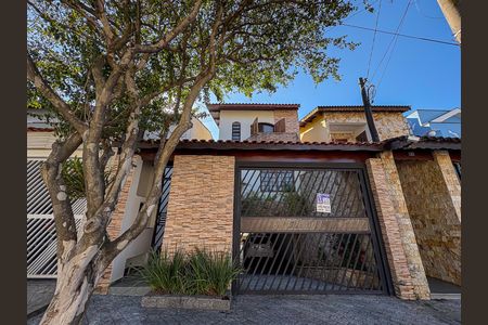 Casa à venda com 286m², 3 quartos e 6 vagas Casa à venda com 286m², 3 quartos e 6 vagasFachada