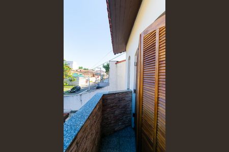 Casa à venda com 286m², 3 quartos e 6 vagas Casa à venda com 286m², 3 quartos e 6 vagasSuíte - Varanda