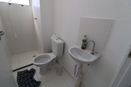 Apartamento para alugar com 42m², 2 quartos e sem vagaBanheiro