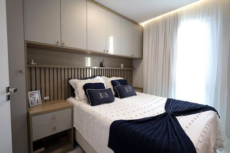 Apartamento à venda com 90m², 2 quartos e 1 vagaQuarto 2