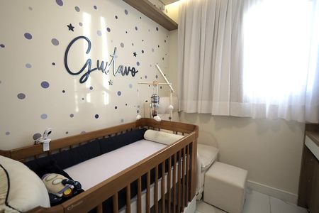 Apartamento à venda com 90m², 2 quartos e 1 vagaQuarto 1