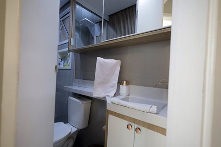 Apartamento à venda com 90m², 2 quartos e 1 vagaBanheiro