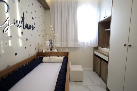 Apartamento à venda com 90m², 2 quartos e 1 vagaQuarto 1