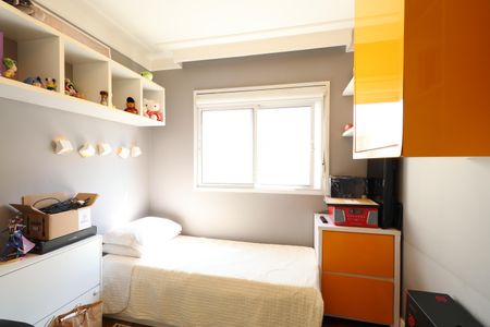 Apartamento à venda com 121m², 3 quartos e 2 vagasQuarto 2