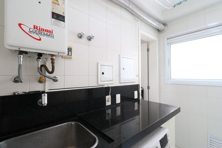 Apartamento à venda com 121m², 3 quartos e 2 vagasÁrea de Serviço