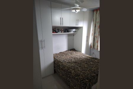 Apartamento à venda com 50m², 2 quartos e 1 vagaQuarto
