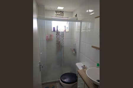 Apartamento à venda com 50m², 2 quartos e 1 vagaBanheiro