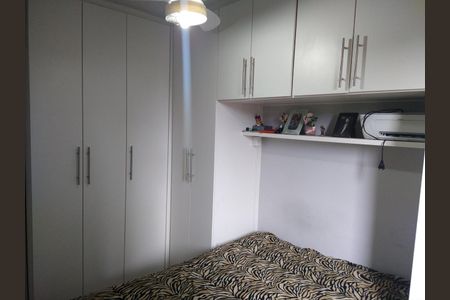 Apartamento à venda com 50m², 2 quartos e 1 vagaCozinha