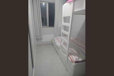 Apartamento à venda com 50m², 2 quartos e 1 vagaQuarto