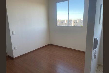 Apartamento para alugar com 43m², 2 quartos e 1 vaga Apartamento para alugar com 43m², 2 quartos e 1 vagaSala