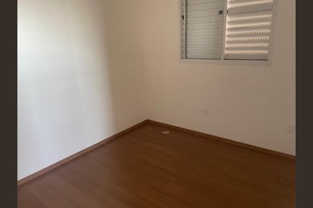 Apartamento para alugar com 43m², 2 quartos e 1 vaga Apartamento para alugar com 43m², 2 quartos e 1 vagaQuarto