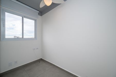 Apartamento à venda com 40m², 2 quartos e sem vagaQuarto 2