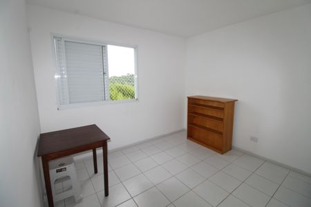 Quarto de apartamento para alugar com 1 quarto, 40m² em Urbanova, São José dos Campos