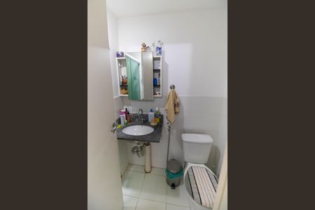 Apartamento à venda com 60m², 2 quartos e 1 vaga Apartamento à venda com 60m², 2 quartos e 1 vagaBanheiro Social