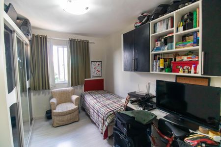 Apartamento à venda com 60m², 2 quartos e 1 vaga Apartamento à venda com 60m², 2 quartos e 1 vagaQuarto