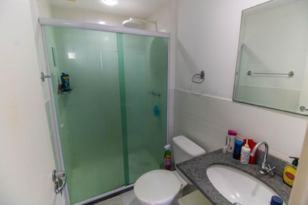 Apartamento à venda com 60m², 2 quartos e 1 vaga Apartamento à venda com 60m², 2 quartos e 1 vagaBanheiro da Suíte